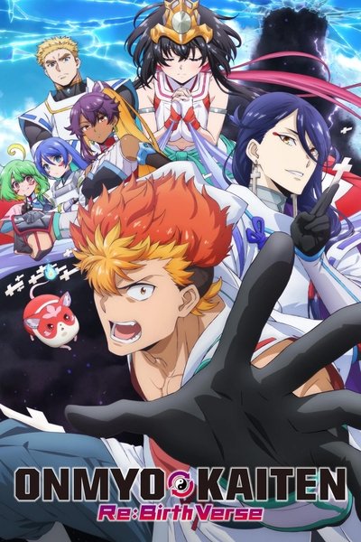 Âm Dương Luân Hồi