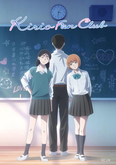 Câu Lạc Bộ Người Hâm Mộ Kirio