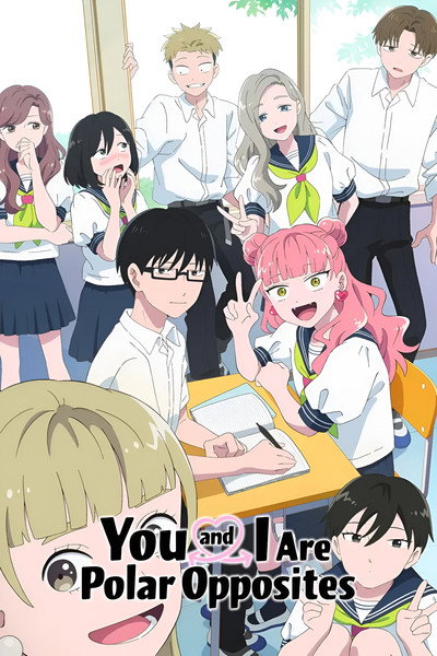 Cậu Và Tớ Là Hai Thái Cực Đối Lập