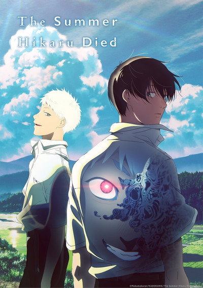 Mùa Hè Hikaru Chết