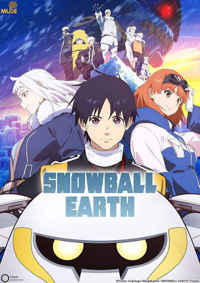 Trái Đất Đóng Băng