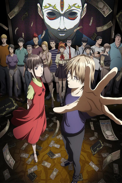 Trò Chơi Nói Dối